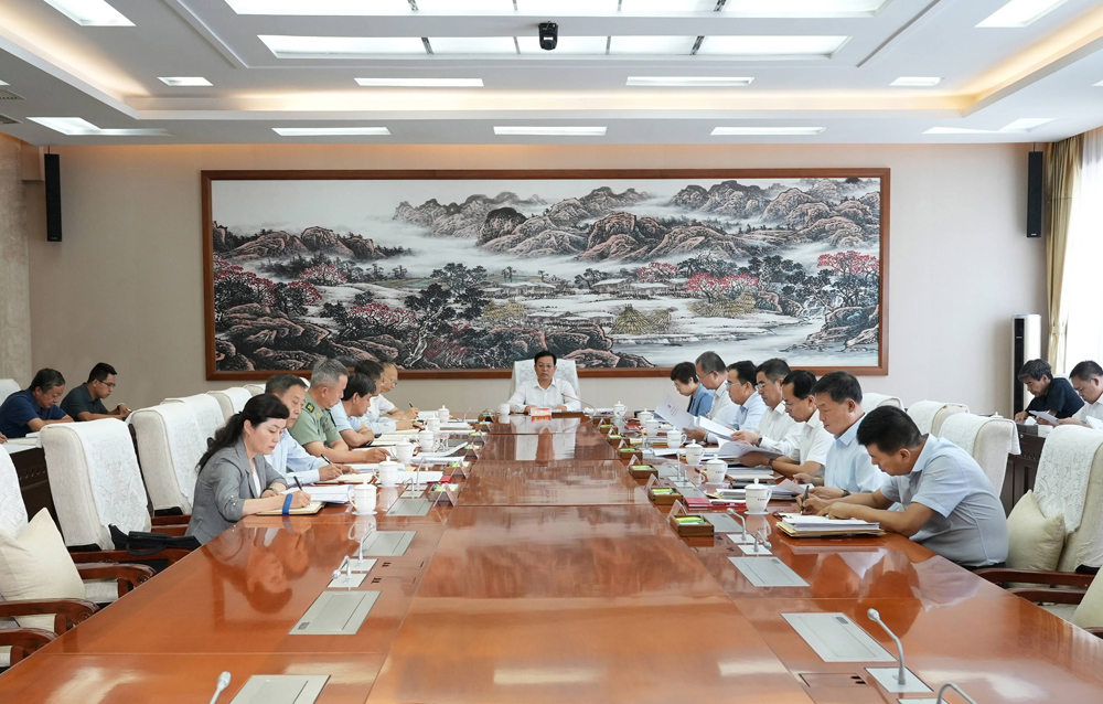 市委常委會召開會議
