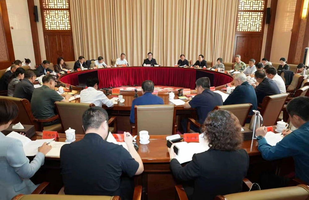 市委理論學習中心組舉行專題學習